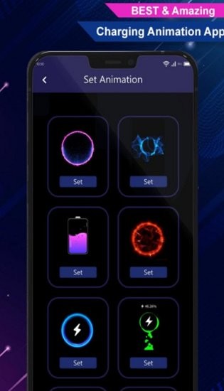 超级充电动画app