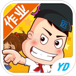 远大小状元学生