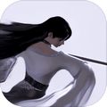 弈剑行单机全角色破解版 v0.004