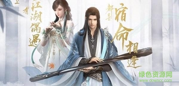 易水寒