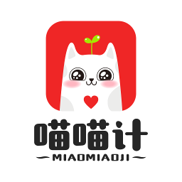 喵喵计