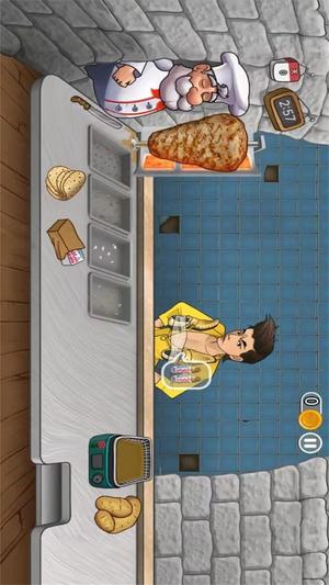 沙威玛传奇小店