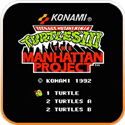 忍者神龟变种时代