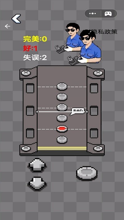 信手捻来