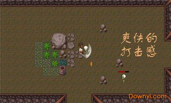 逃出矿洞