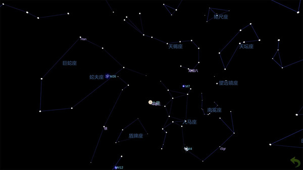 星空探索