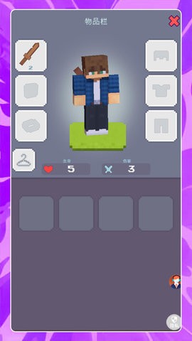 疯狂沙盒模拟 疯狂沙盒模拟