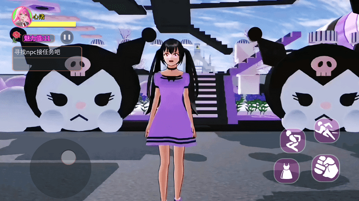 樱校梦境跑酷 樱校梦境跑酷