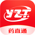 药直通 安卓版v2.3.1