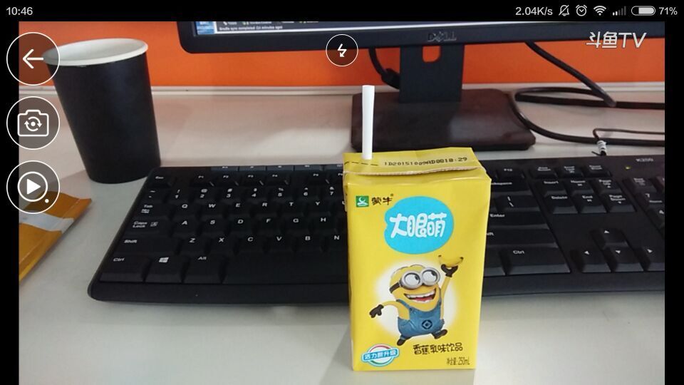 斗鱼视频直播