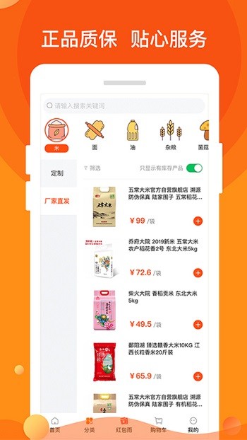 一乙