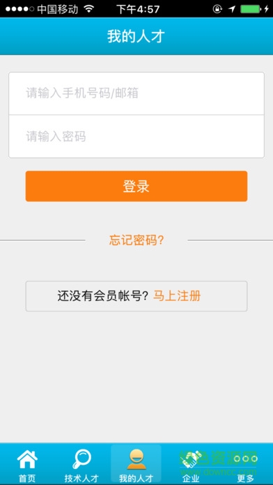 技术人才网