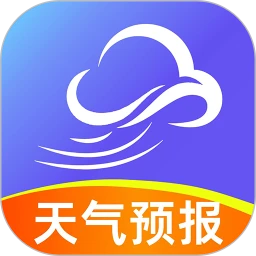 准时降雨天气预报