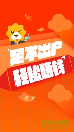 苏宁服务家