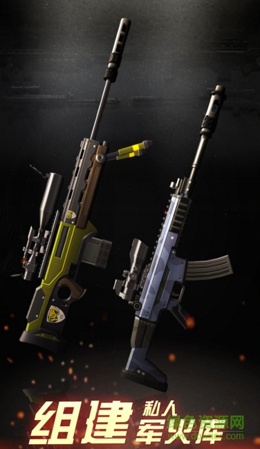 狙击手杰森 狙击手杰森