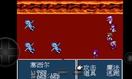 最终幻想战略版a2金手指