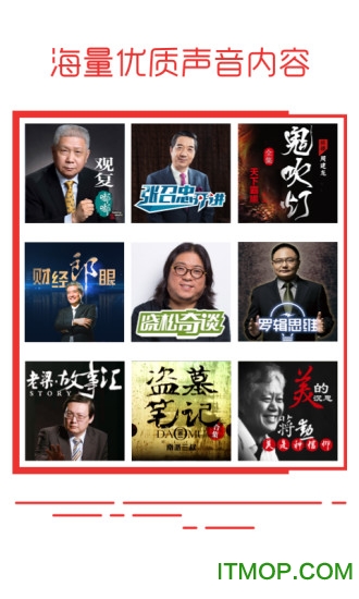 陪玩