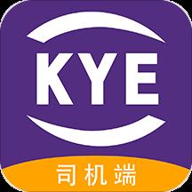 跨越运力