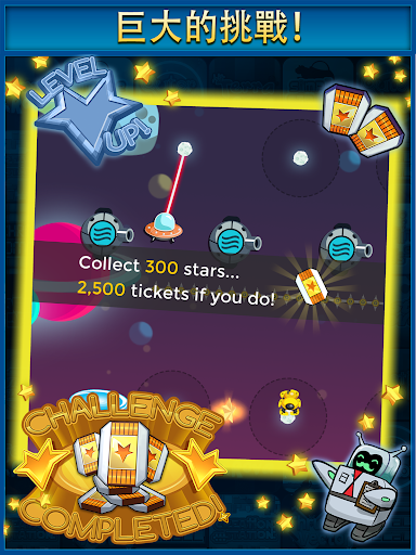 Wacky Warp(古怪的幽浮手游)