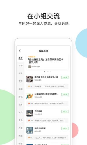 随手拍曝光