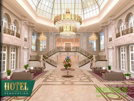 我家设计酒店装修手游(Hotel Renovation)