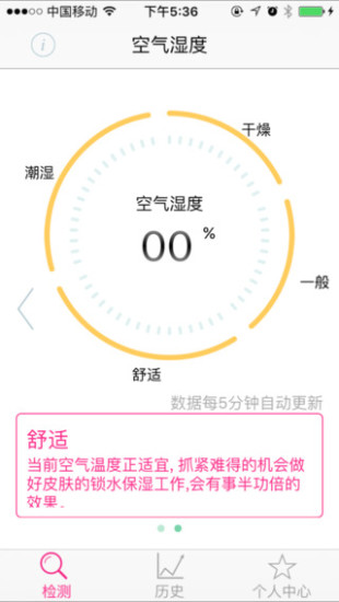 闪闪女神 闪闪女神