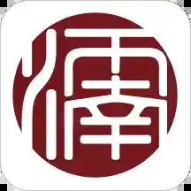 怀南会-翡翠文玩