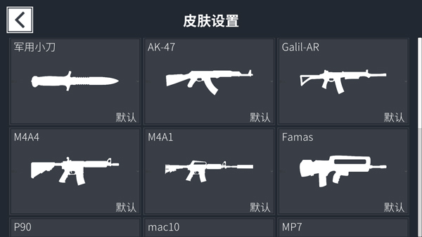 TapTap国际版官网入口手机版