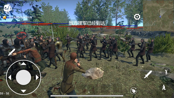 骑战：烈火之剑