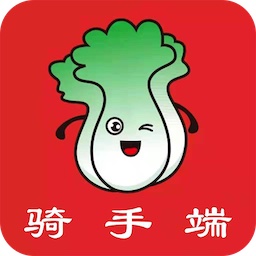 赶集侠骑手版