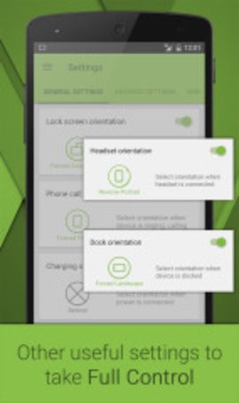 Rotation强制横屏汉化绿色版app最新版 Rotation强制横屏汉化绿色版app最新版