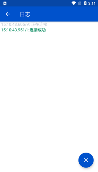 Hamibot 安卓版v1.4.3-cn Hamibot 安卓版v1.4.3-cn