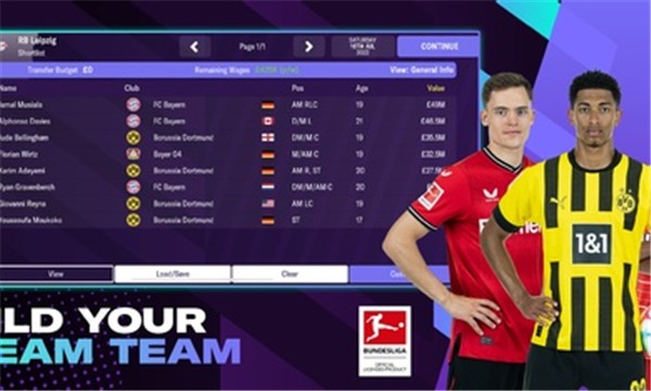 足球经理2023完整版