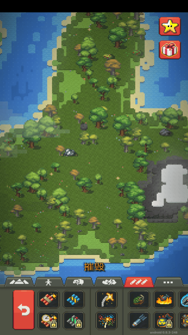 上帝沙盒模拟器