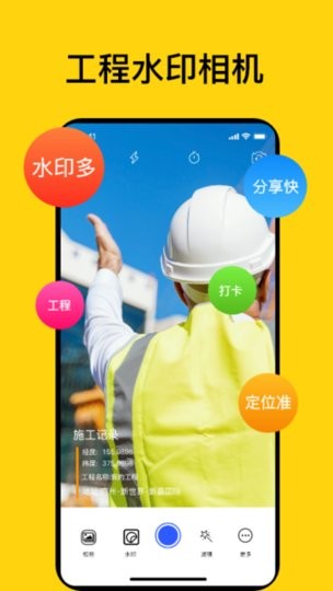 无锡供热