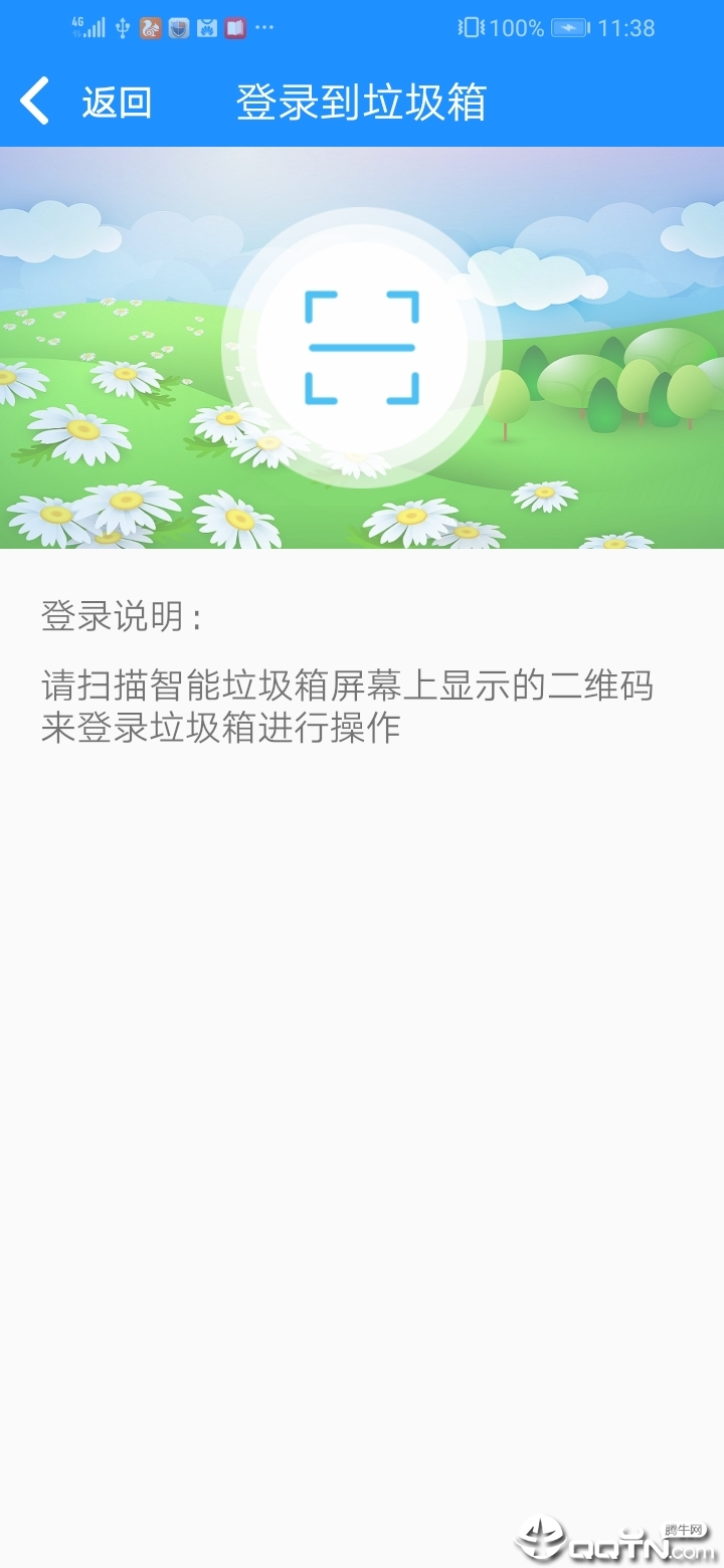 蓝鲸资源