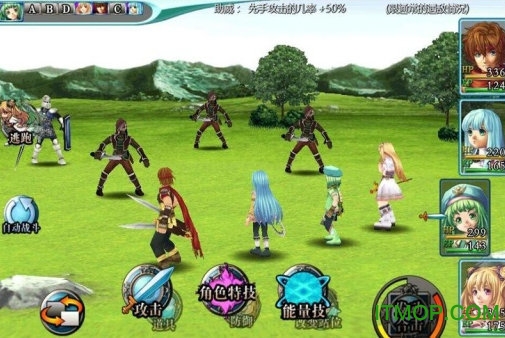 阿尔法传说：起源