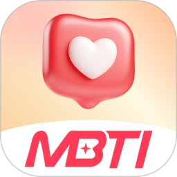 人格心理免费测