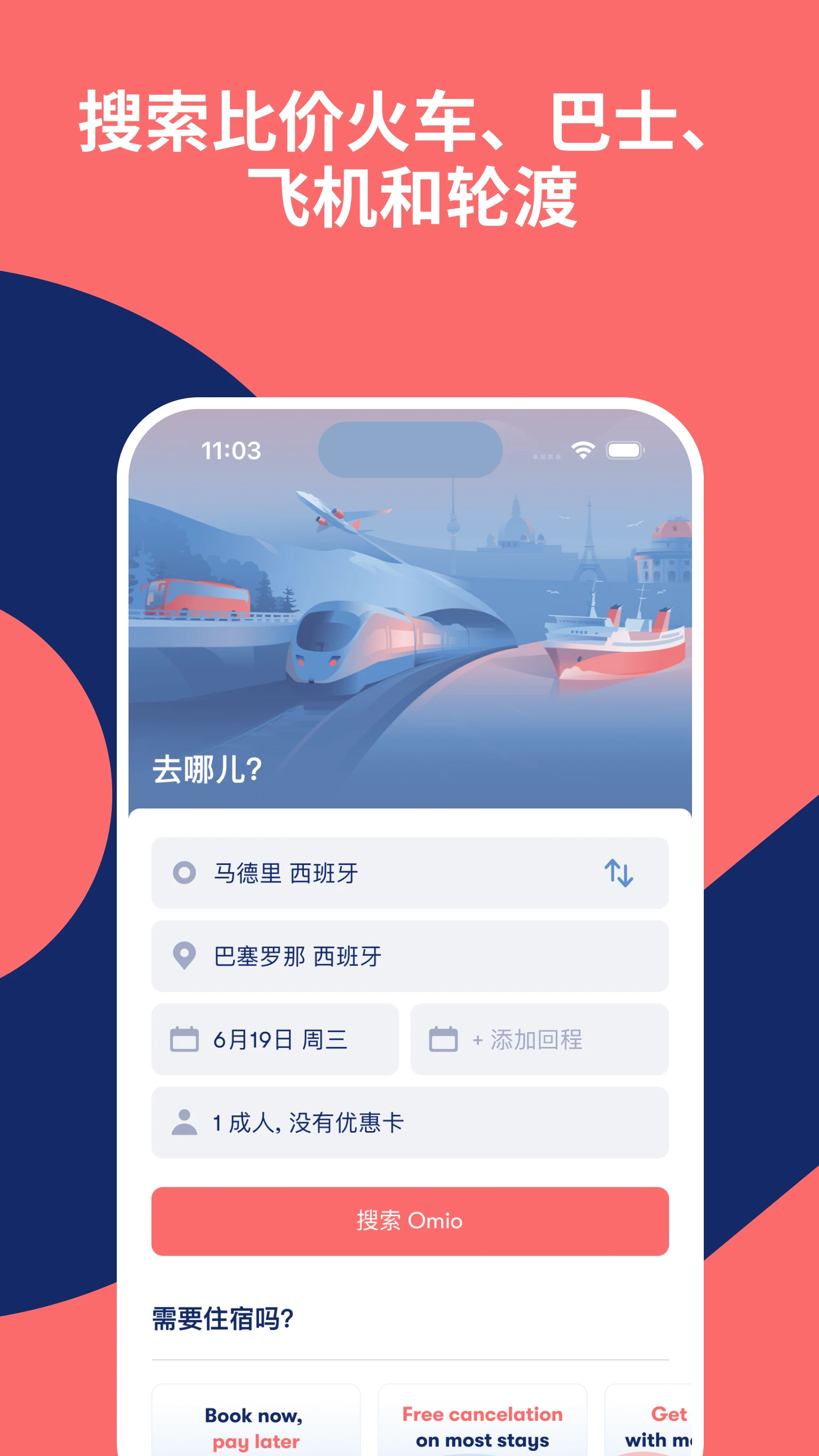 Rail,bus,airtickets:...