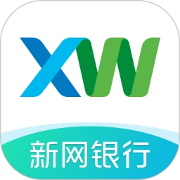 新网银行