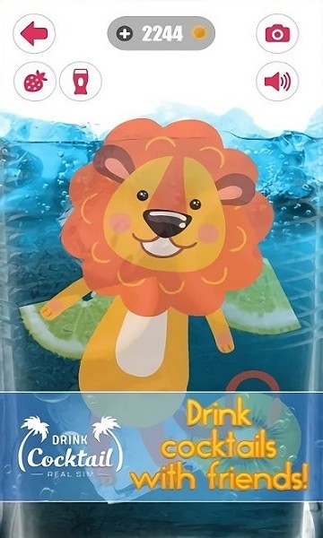 喝鸡尾酒模拟器游戏(Drink cocktail simulator)