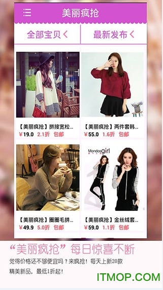 寸巢