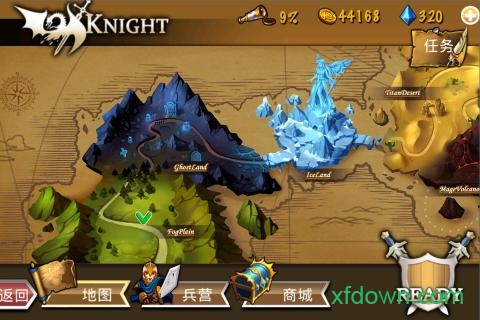 策略军团:英雄无敌