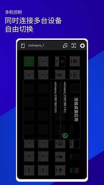雷特键盘 安卓版v1.1.6