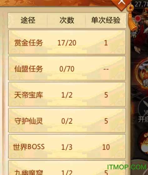 青 云 诀