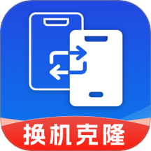 同步克隆助手