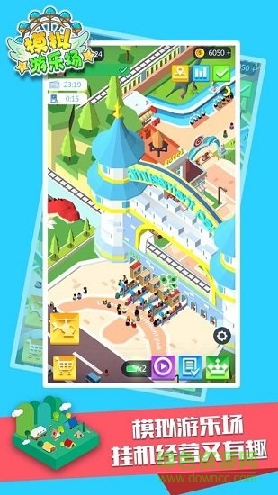 模拟游乐场经营游戏(IdleParkTycoon)