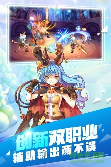 戒灵传说（十倍攻速）