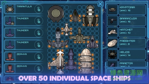 视界线中文版(event horizon)