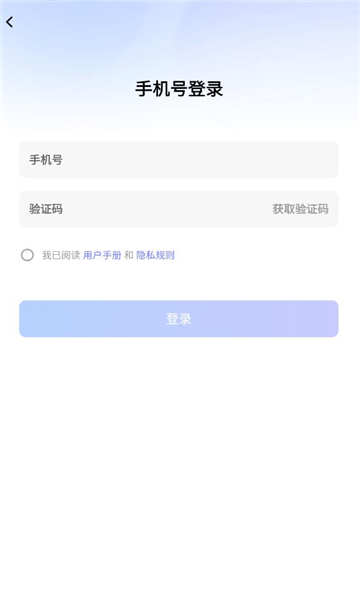 世界义乌